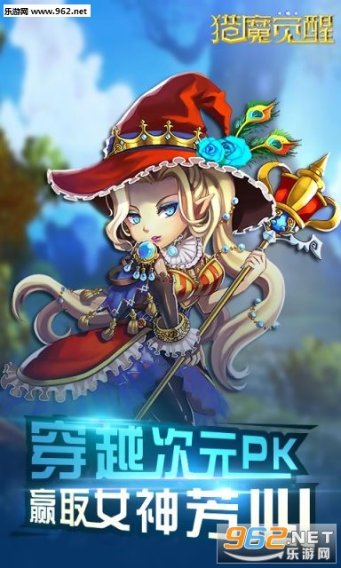 ��ħ�������ν�ͼ0
