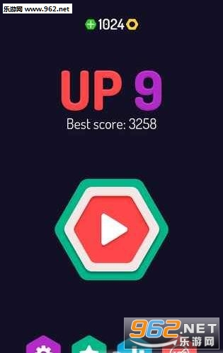 UP9六角拼图安卓版截图1