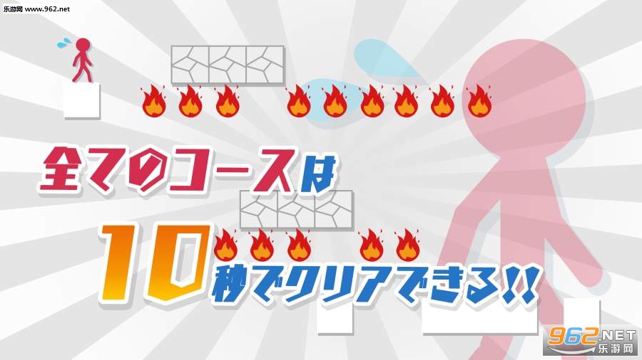 10���߰�׿���ͼ1