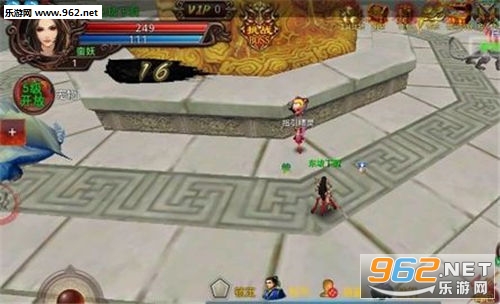 ����¼�ٷ����ͼ2