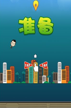 Cherish you(且行且珍惜安卓版)截图1