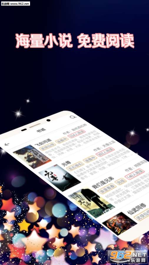 ҹɫ���app��ͼ0
