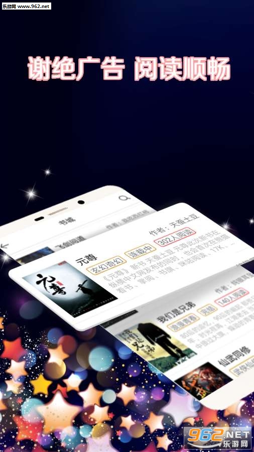 ҹɫ���app��ͼ3