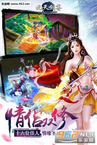 ���콣������v1.0.3��ͼ1