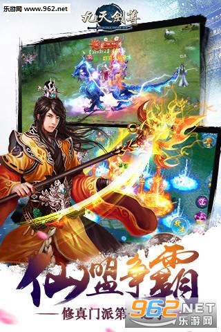 ���콣������v1.0.3��ͼ3