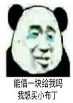 �ܽ���һ��Ǯ��������С���������