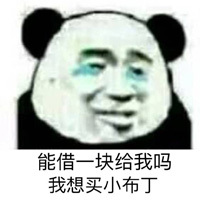 �ܽ���һ��Ǯ��������С�����������ͼ0