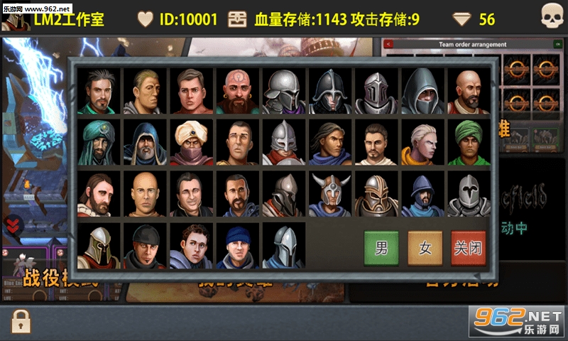 ����ս���ֻ���v1.0��ͼ0