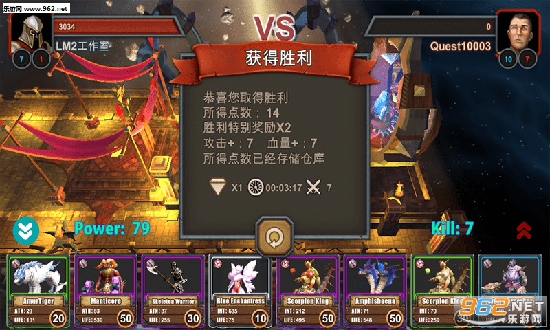 ����ս���ֻ���v1.0��ͼ2