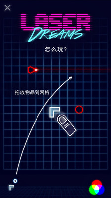 �λü������ΰ�׿���ͼ2