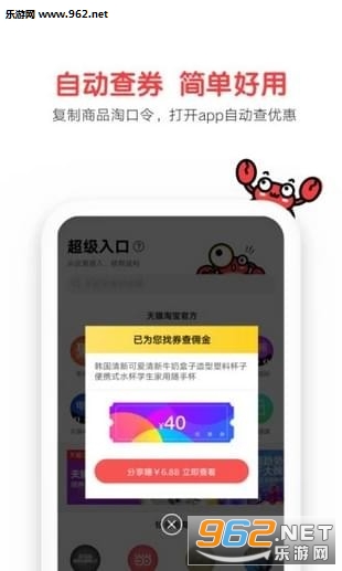 зз��ѡapp��ͼ0