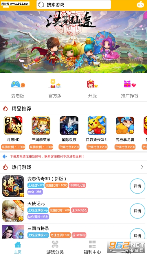 �Ǻ����κ��ӱ�̬��v1.0��ͼ0