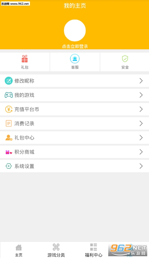 �Ǻ����κ��ӱ�̬��v1.0��ͼ2