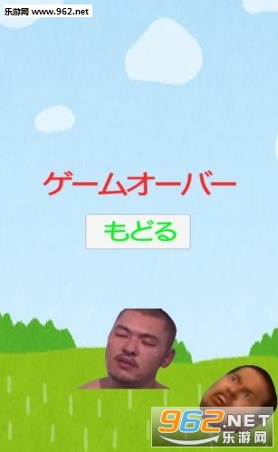 MUR��Ұ��ǰ��YJSNP��׿���ͼ0