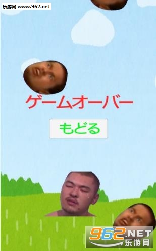 MUR��Ұ��ǰ��YJSNP��׿���ͼ2