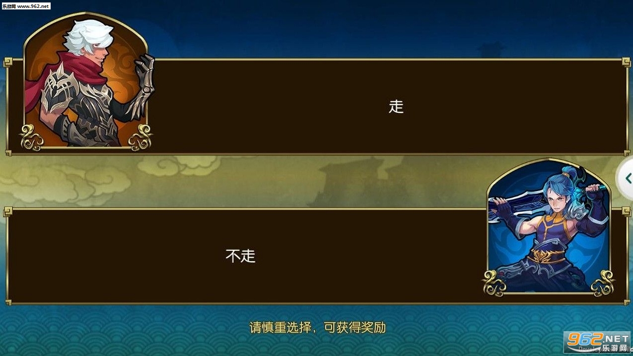����˵��׿��v 1.0.0��ͼ1
