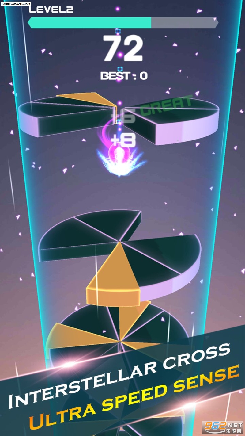 HelixRush(����������׿��)v1.1��ͼ2
