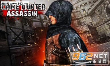 CrimeHunter(��ҹ��ɱ�����°�)��ͼ0