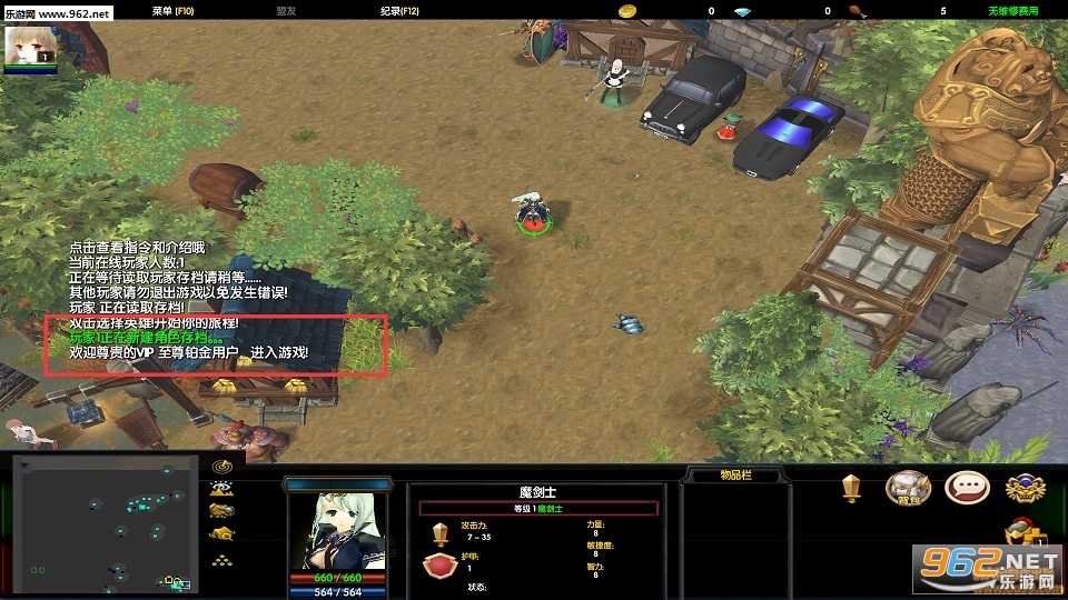 ��֮�켣1.0.58��ʽ�� ������Ӣ������+���Խ�ͼ0