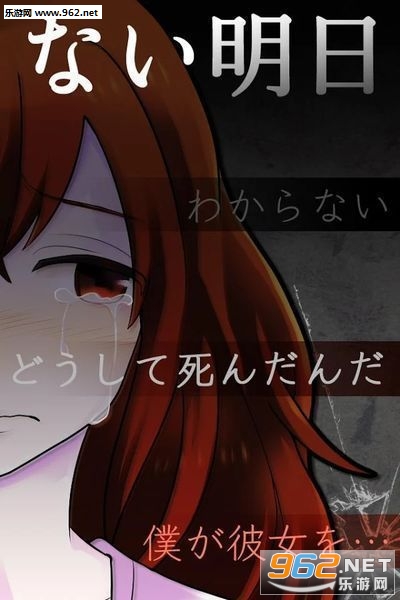 ��������(Ů�Ѳ��ڵ����찲׿��)v1.00��ͼ0