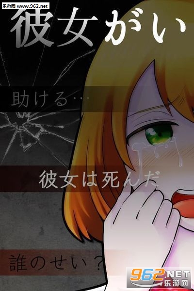 ��������(Ů�Ѳ��ڵ����찲׿��)v1.00��ͼ1
