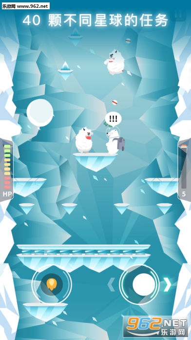 ��������(Bear Planet)��׿���ͼ1