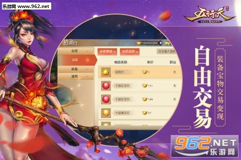 ���������ξ��ΰ�v1.10.5��ͼ2