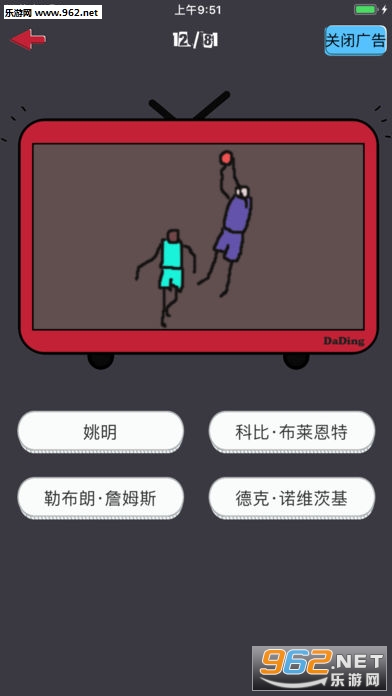 ������ǲ�����v1.0��ͼ3
