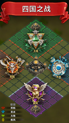 ս���籩��׿��v3.2.1��ͼ2