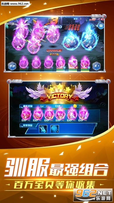 ս�������ް�׿���ͼ1