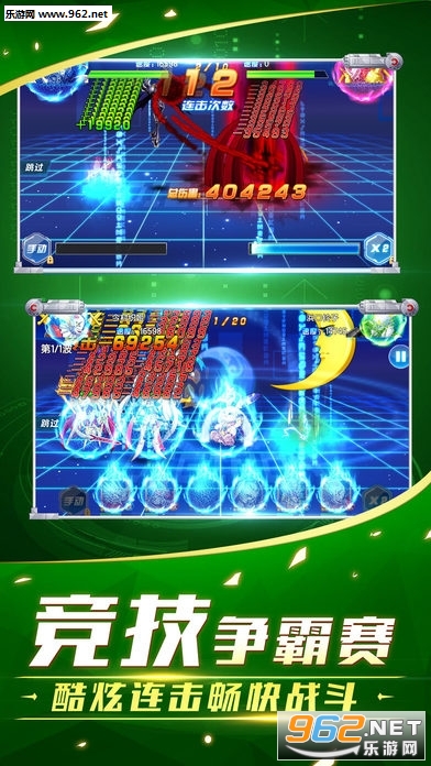 ս�������ް�׿���ͼ2