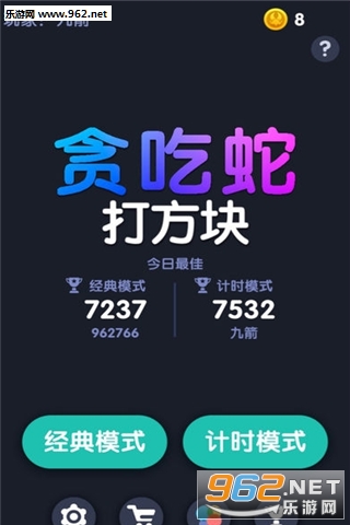 ���߷������ս���ΰ�׿���ͼ1