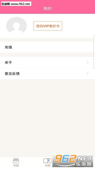��Ϭ����app��ͼ0