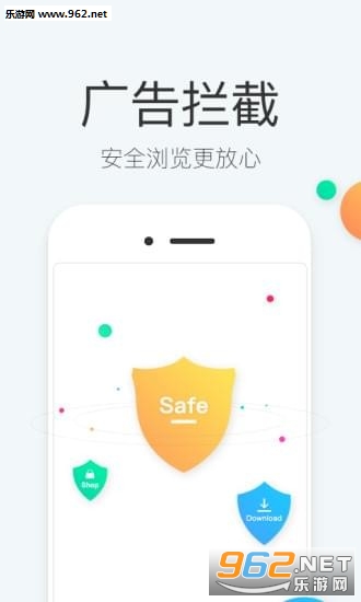 ��������app��ͼ0