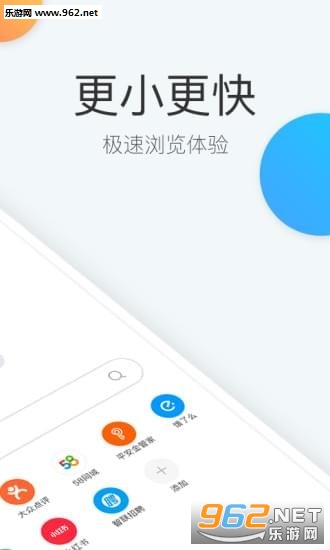 ��������app��ͼ1