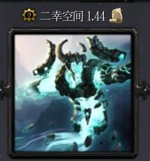 ��ά�ռ�v1.44��ʽ�� ������/��������