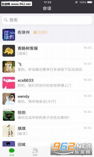�㳦��app��ͼ0
