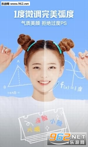 �������app��׿��ɫ��v4.2.5��ͼ0