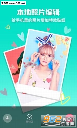 �������app��׿��ɫ��v4.2.5��ͼ2