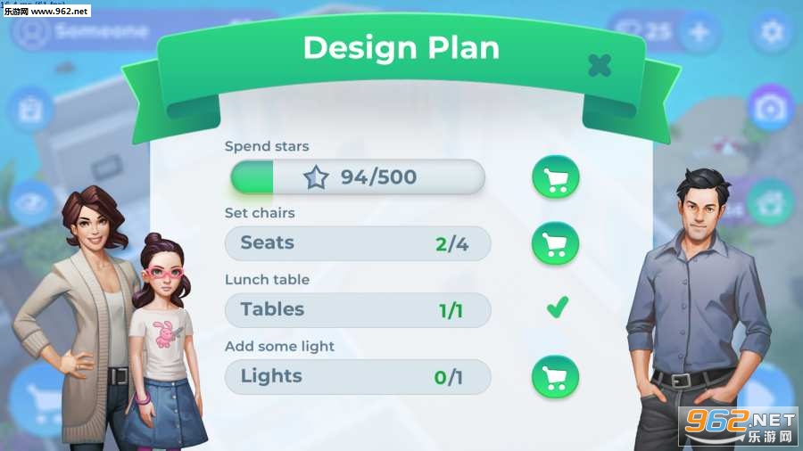 MyDesign(�ҵ���ư�׿��)��ͼ0