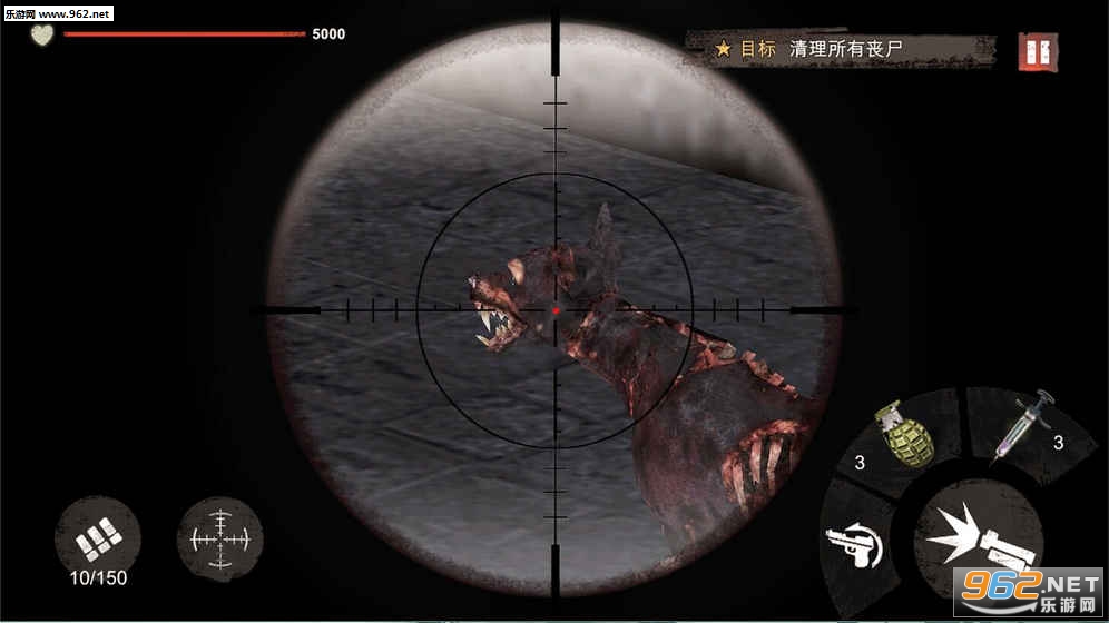 Alive���ιٷ����԰��ͼ2