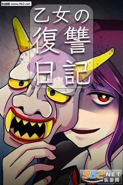 ��Ů�ĸ����ռǰ�׿���ͼ0