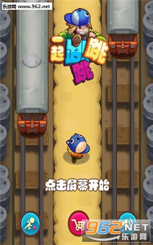 һ����������׿���ͼ0