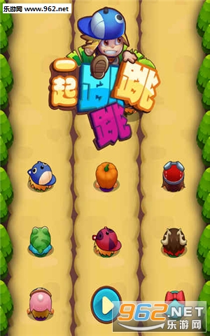 һ����������׿���ͼ3