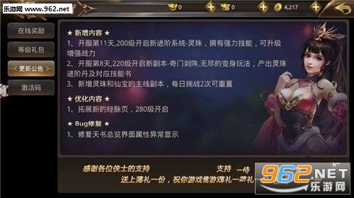 �������ֹٷ����ͼ2