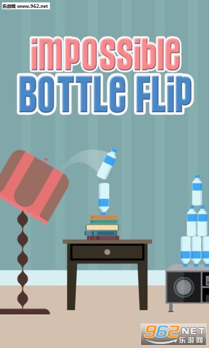 Impossible Bottle Flip(����ˮ����׿��)��ͼ3