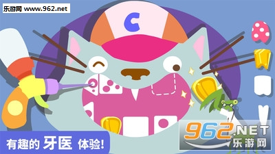 ����С��ҽ�ٷ���v9.24.00.00��ͼ2