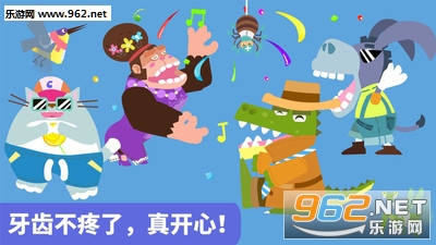 ����С��ҽ�ٷ���v9.24.00.00��ͼ3