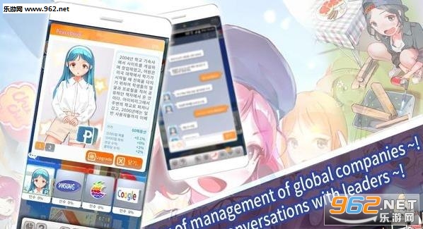 TOT(TOP OF TOP游戏安卓版)截图0