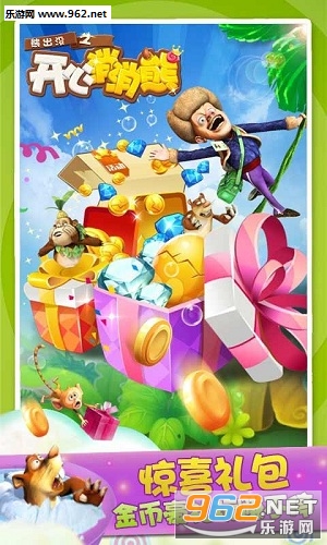 �ܳ�û֮����������2��׿���ͼ0